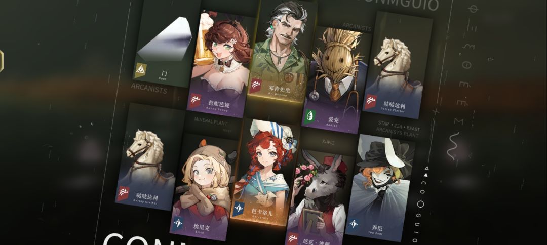 好耶 2