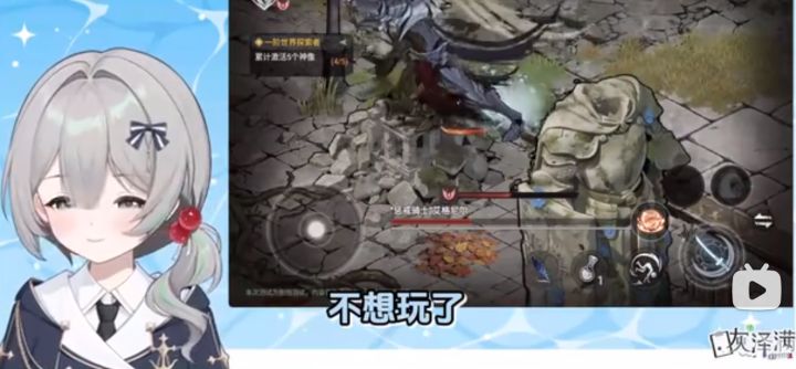 零氪通关感受之六阶完结篇截图