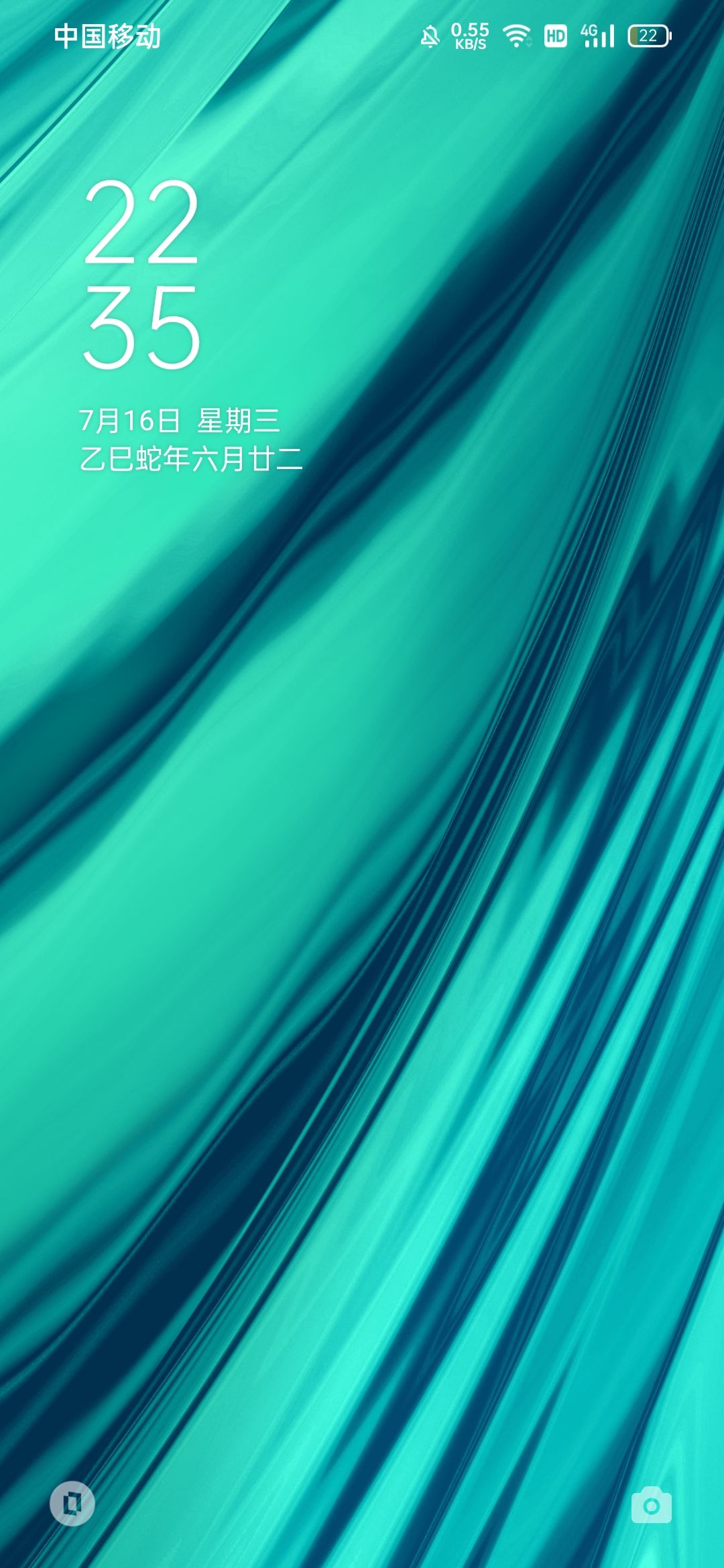 泽桐 2