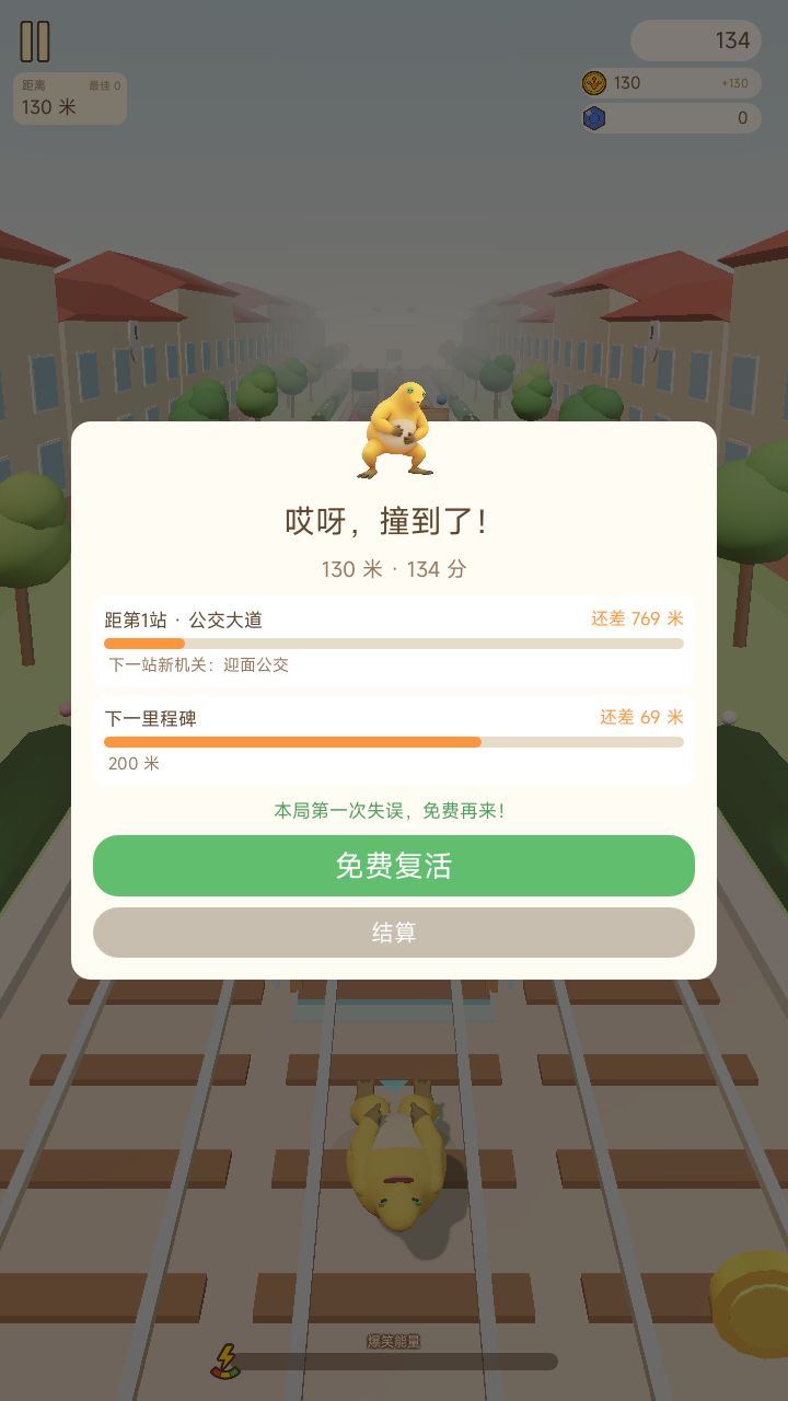 选卡才是正经事｜几条上手提示求教 3