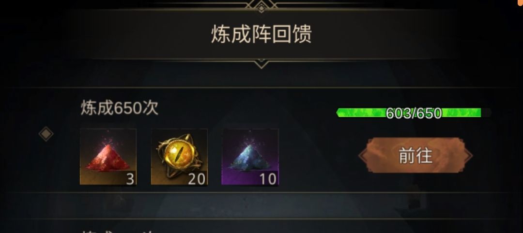 脸黑到家了 1