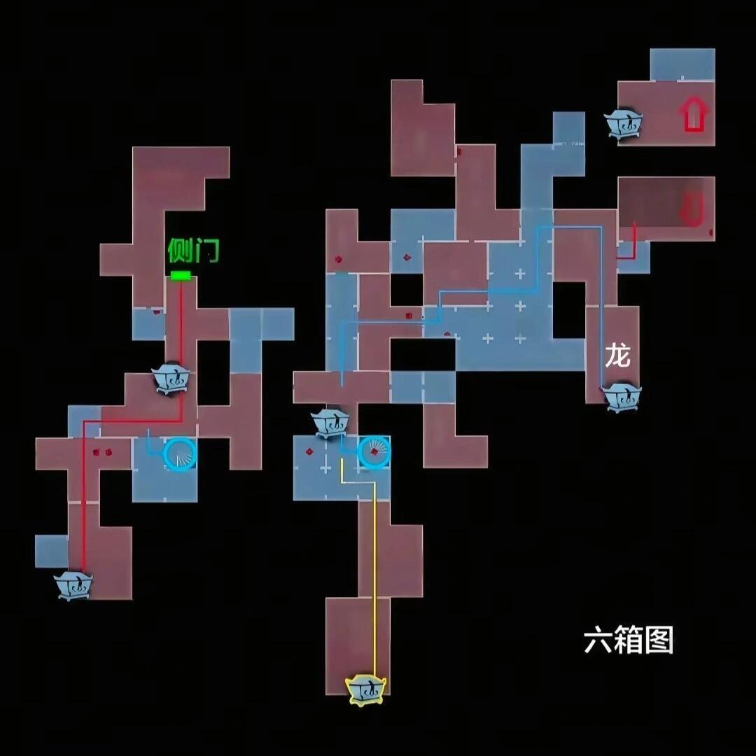 极限精绝古城小抄 2
