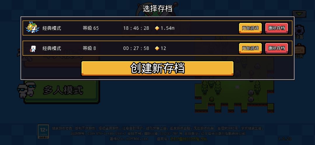 小毕业!(≧∇≦)/ 2