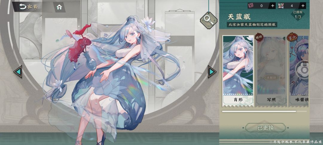 不愧是你 1