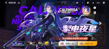 站起来，兄弟们