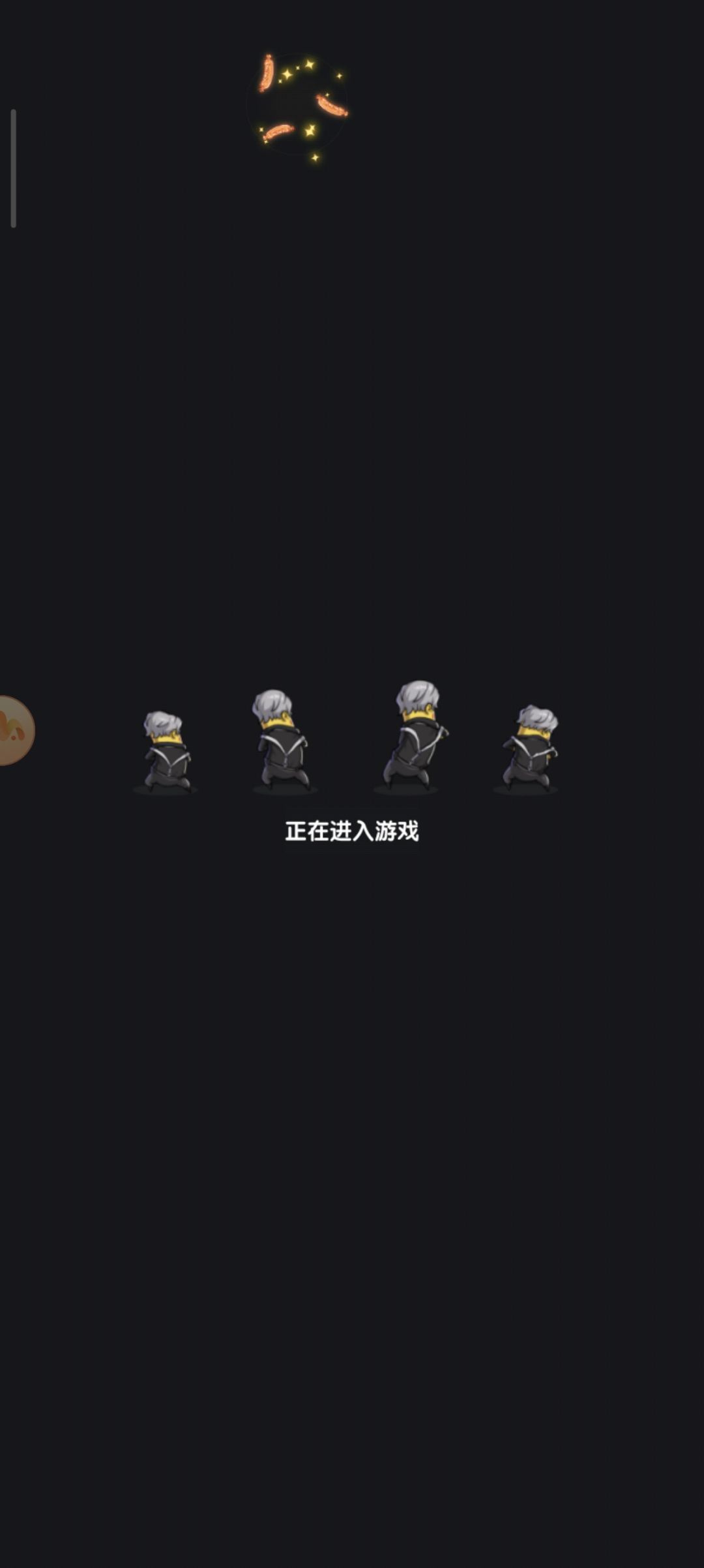 啥玩意,游戏都进不去 1