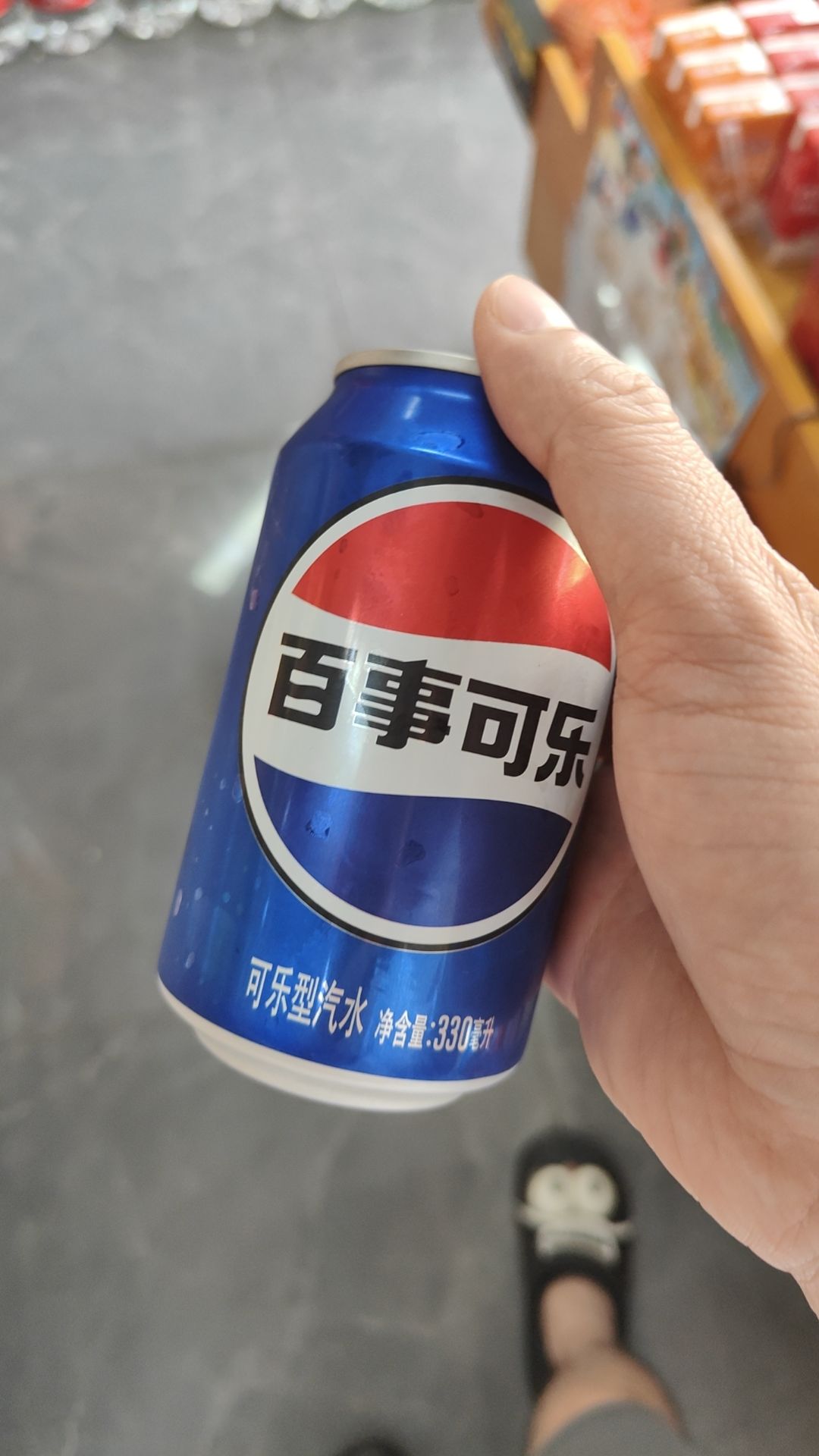 新版本老鼠没得玩了🤨 1