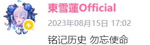 你们不要再玩香肠派对了截图