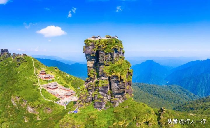 天空之城 梵净山截图