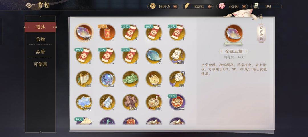 三cp终于复刻了 2