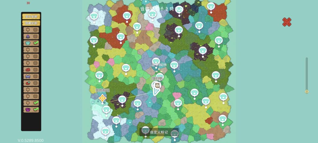 动态图片 1