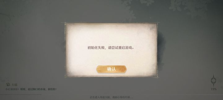 。。。截图