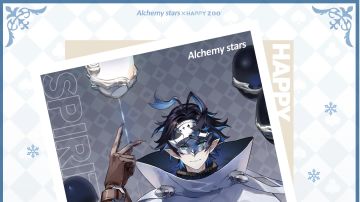 白夜极光×HAPPY ZOO冰雪童话奇遇主题咖啡厅情报更新