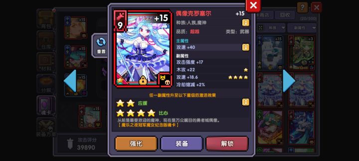 大佬们这张卡有说法吗截图