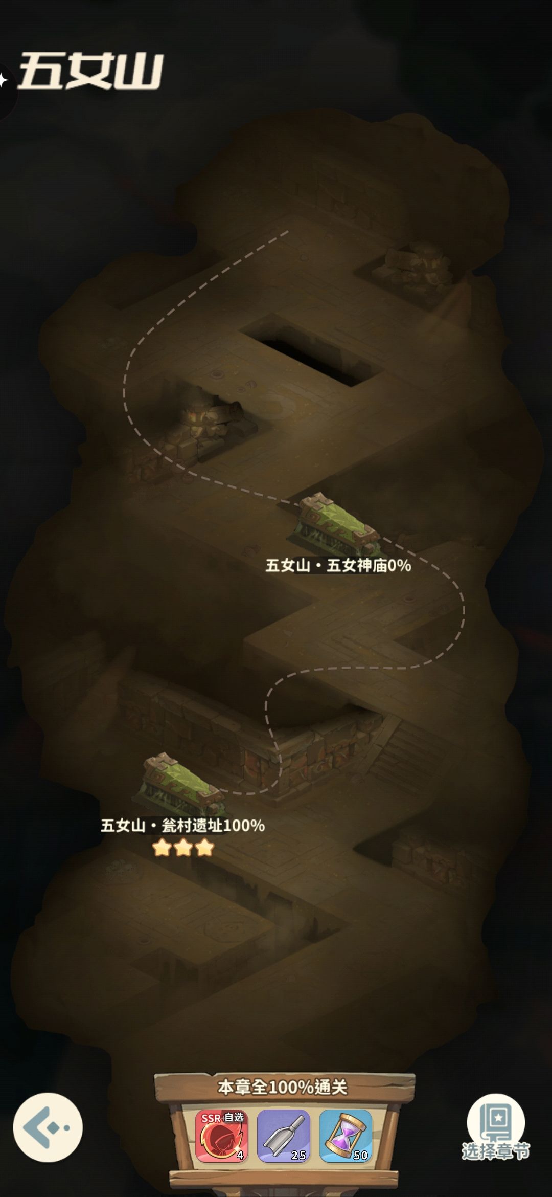 探索什么时候上新? 1