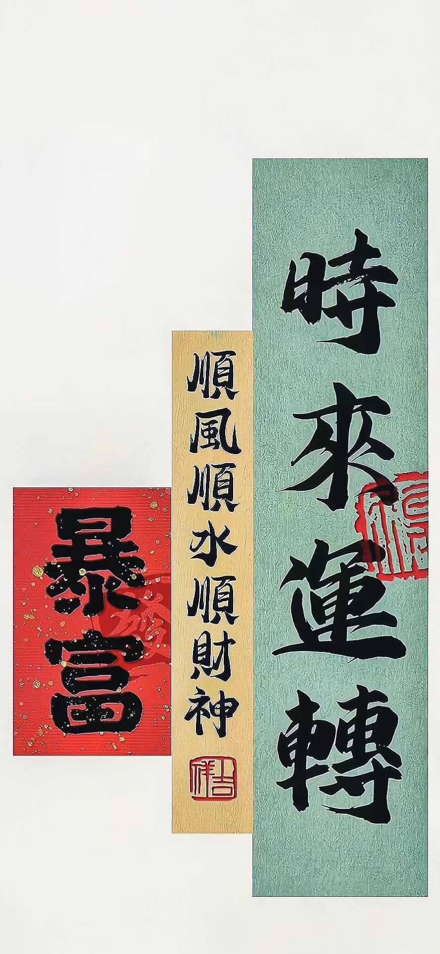 宝藏游戏又又又送皮肤啦 1