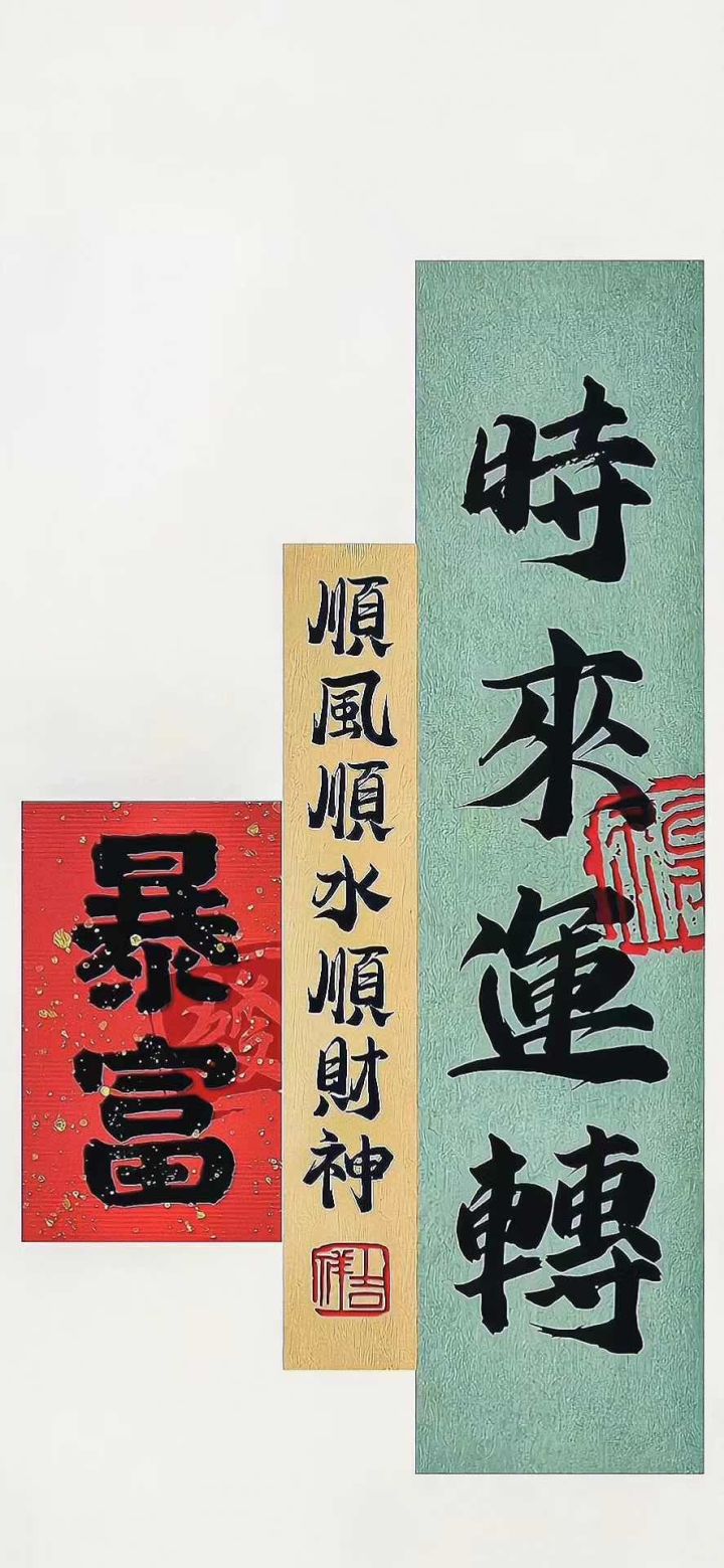 宝藏游戏又又又送皮肤啦截图