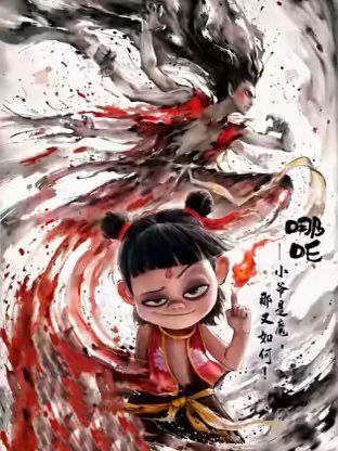 动态图片 1