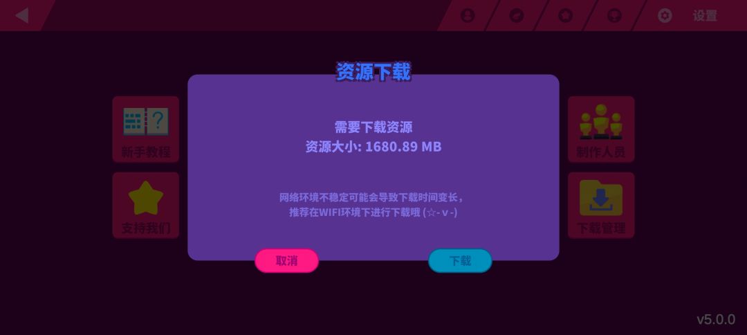 电脑手机不互通,现在还有计划通吗? 1