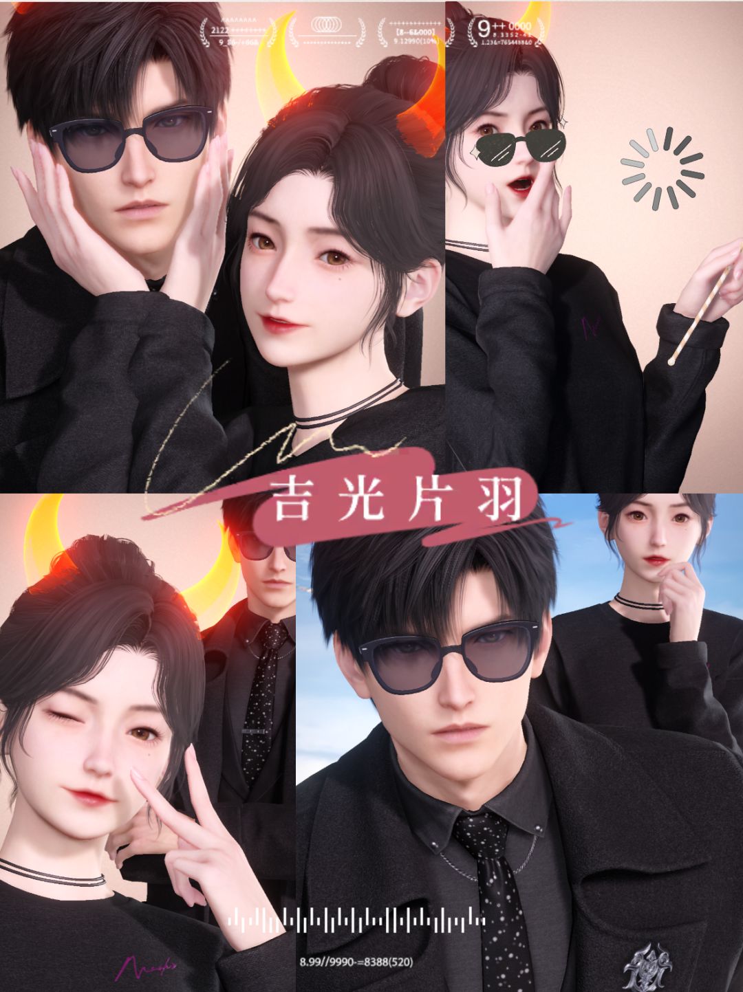 如果当时没有坚持下去,我现在又怎么会站在这里 3