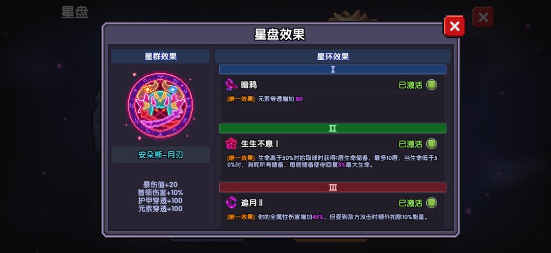 求助 14