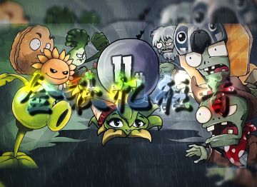 【视觉盛宴】致我们的童年与青春 2024年度高燃混剪