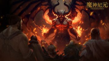 【新区公告】8月30日，流浪者102服来袭！