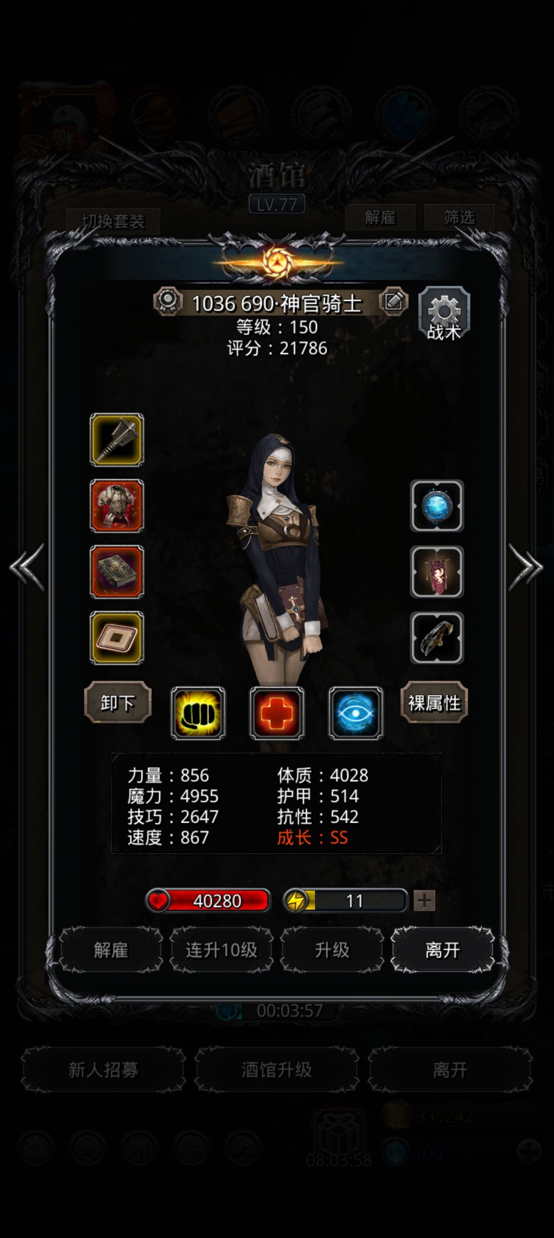 Ladies and gentlemen.俺过了 3