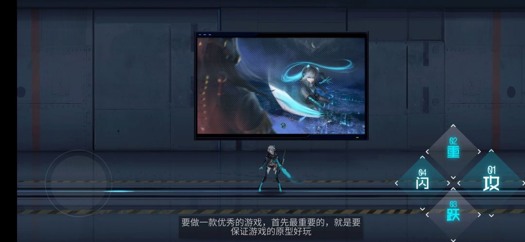 动态图片 2