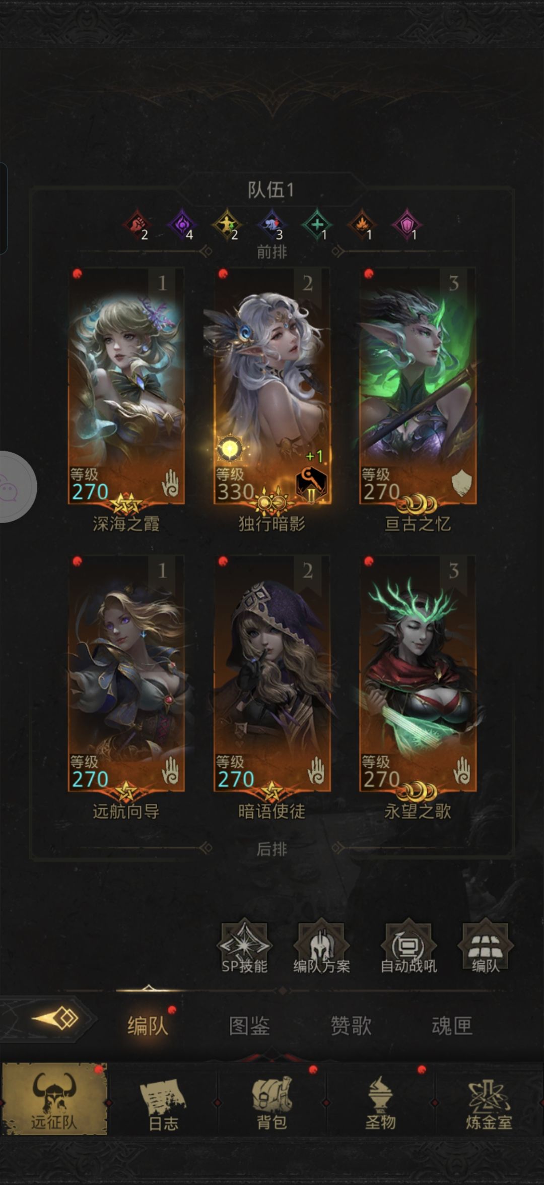 求助 1