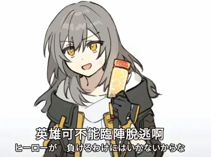 这么多衣服截图