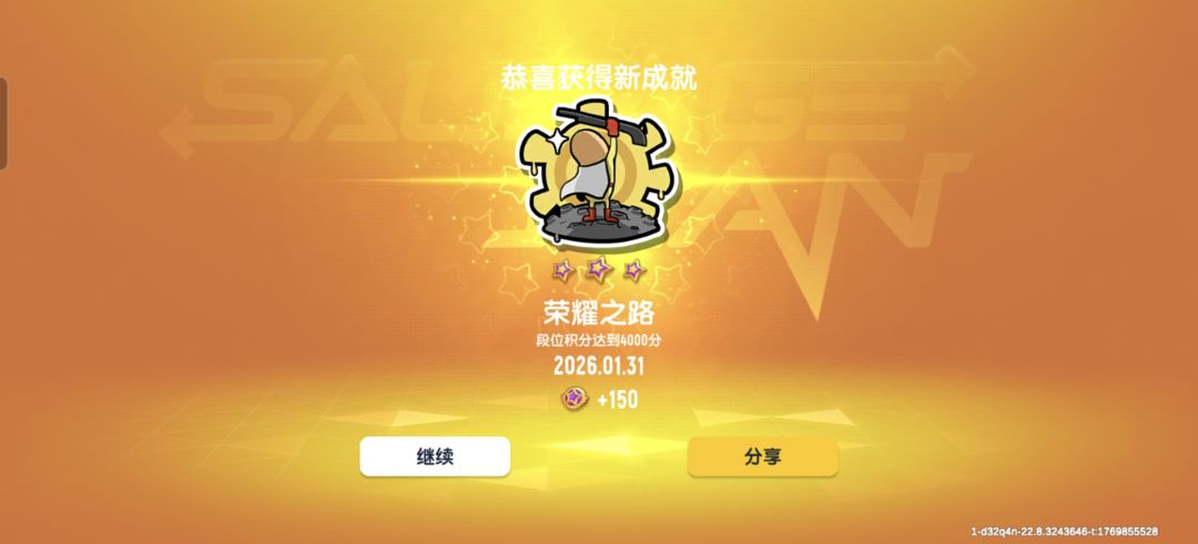 5年终于上巅峰了😭 1
