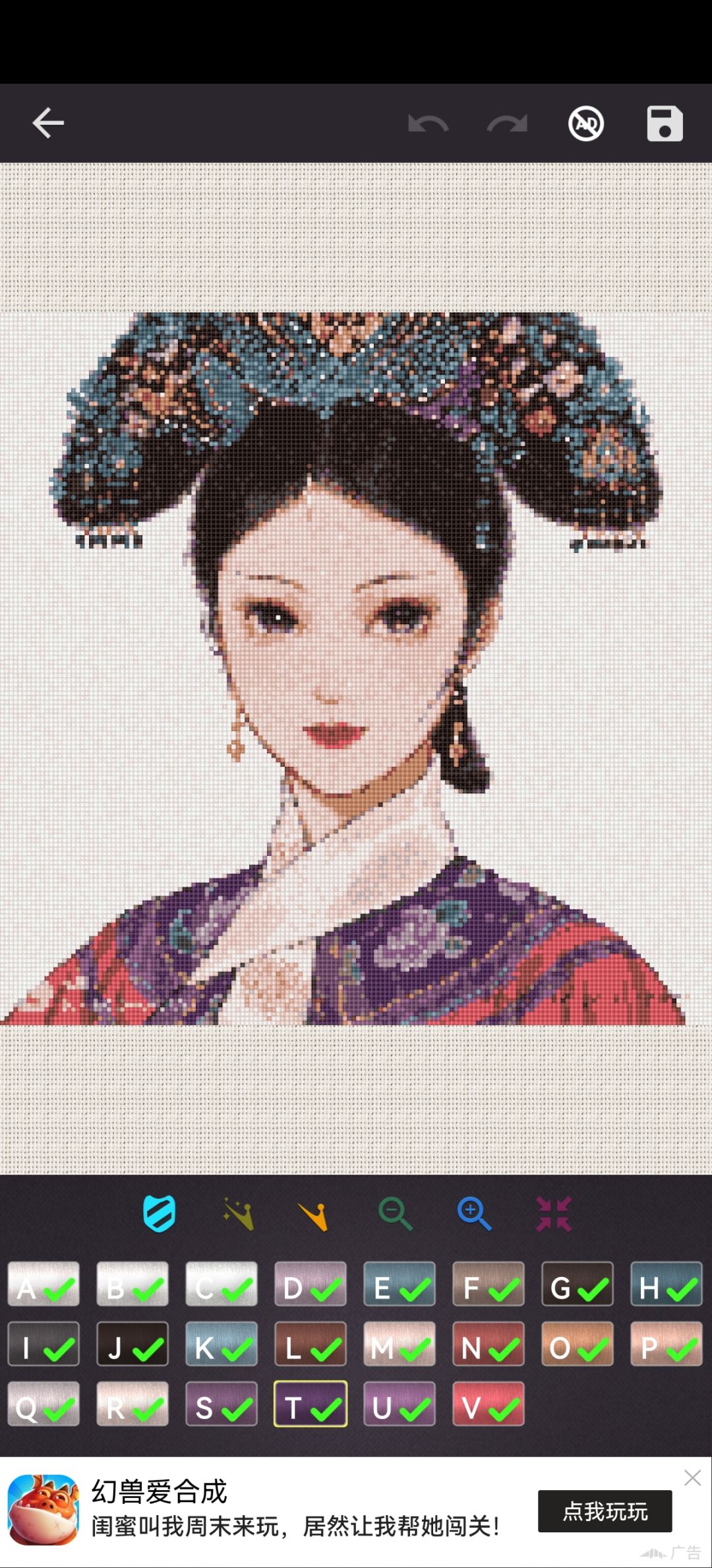 动态图片 2