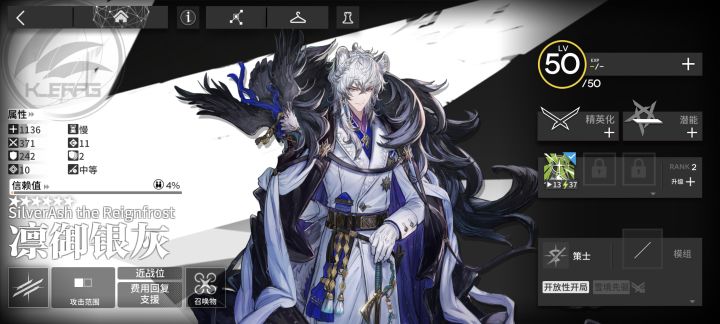 记录灰老板20抽出截图