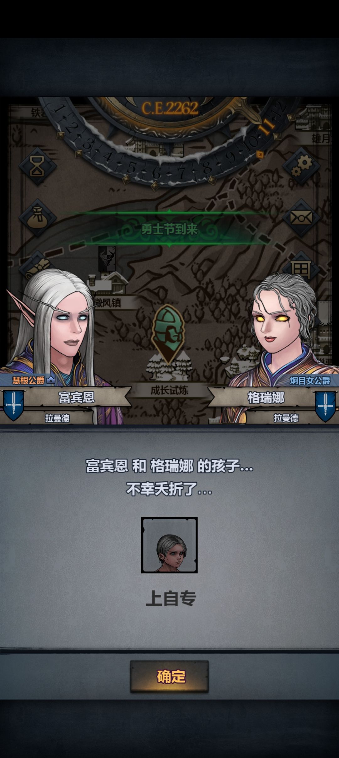 虽然没啥用 但是。。。。 1