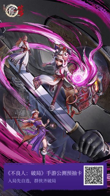 开局前免费百抽，进入游戏快人一步