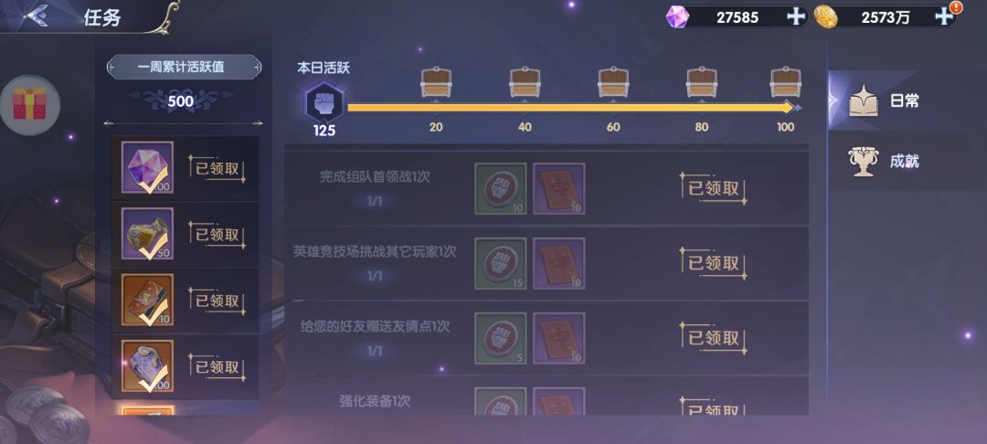 这只是无法登录的问题吗? 3