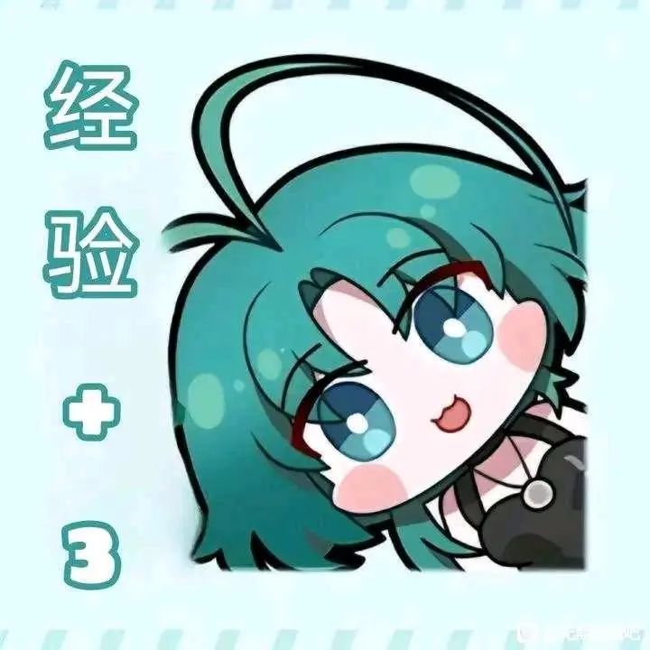 顺利给小螳螂补枷锁截图