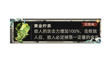 最新版本刷金攻略解放双手（当然也不一定解放）