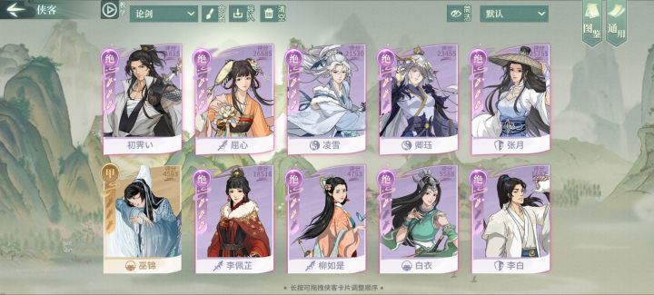 求助，救救孩子吧，卡3500上不去了截图