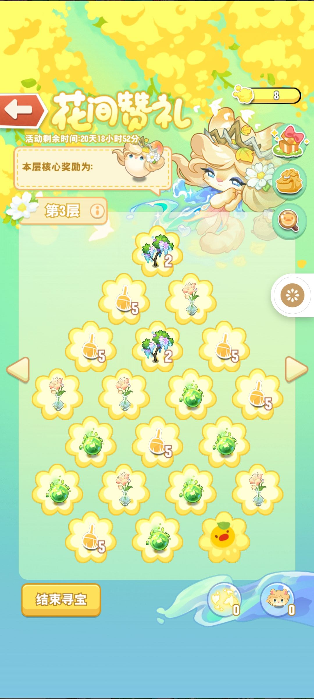 这么黑吗!!!! 1