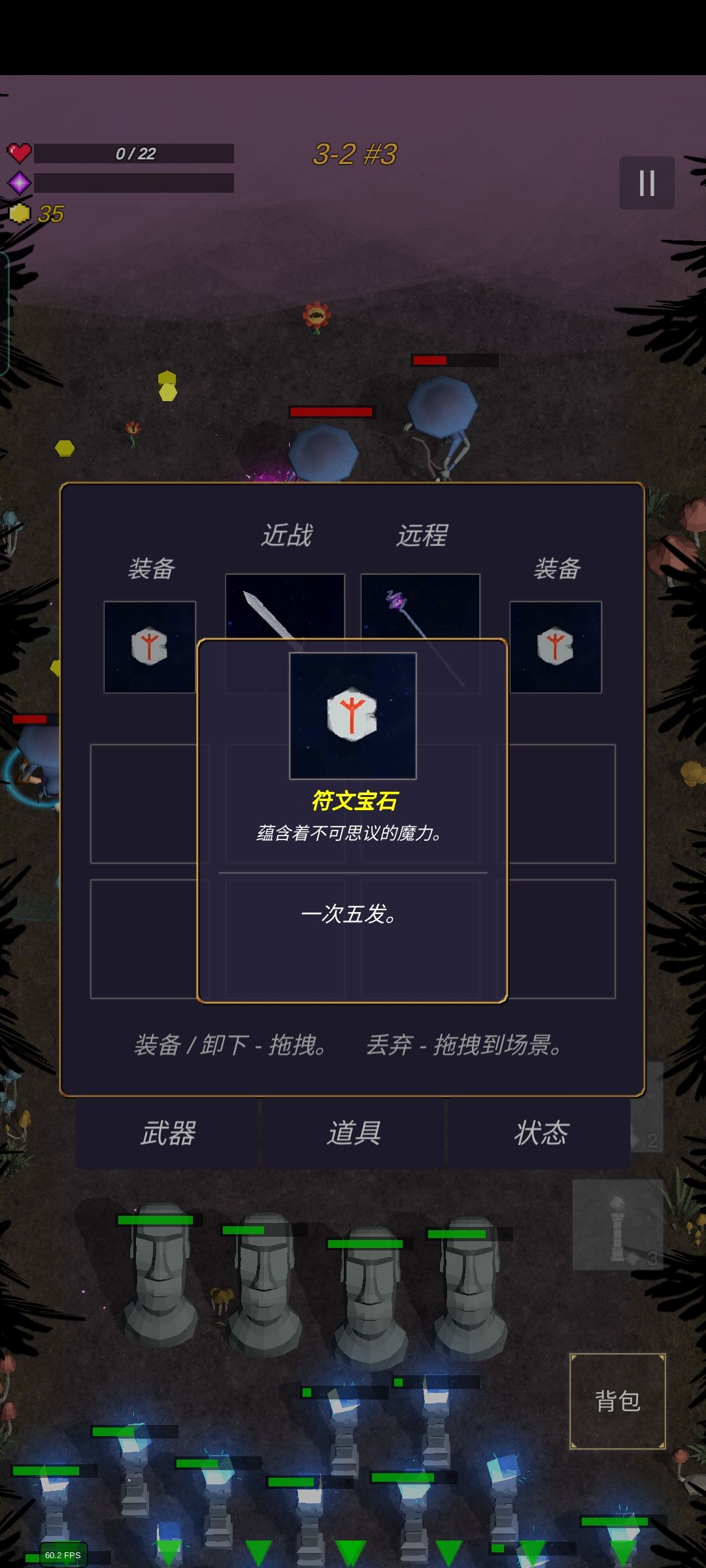 动态图片 4