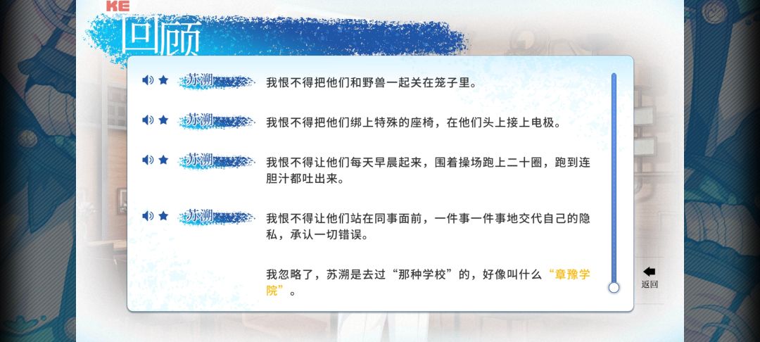 你们有玩游戏难过的时候吗 1