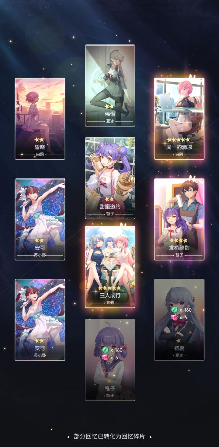我命不久矣!兄弟们截图