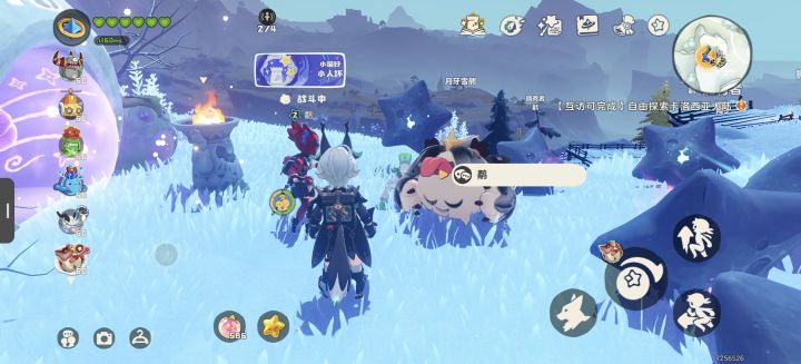 黑白炫彩异色月牙雪熊！截图