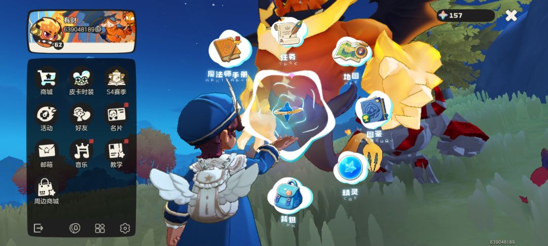 为什么捕捉精灵没有这个 1