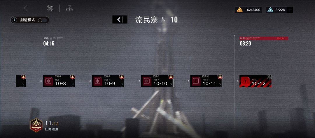 各位大佬支招 2