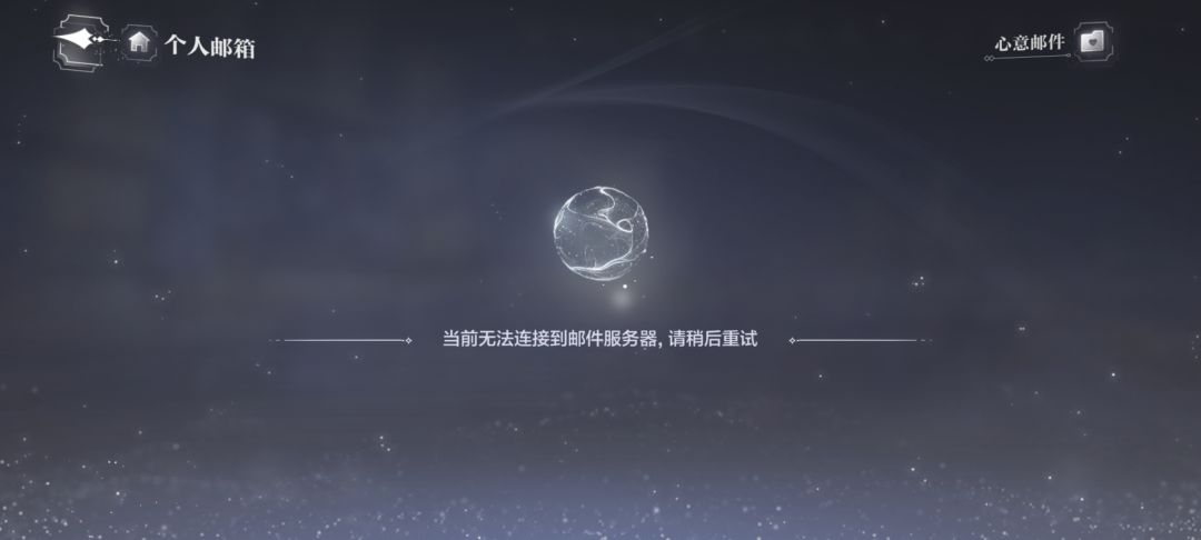 咱就是说,这101不想送可以不送 1