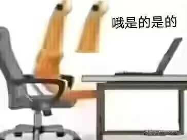 动态图片 4