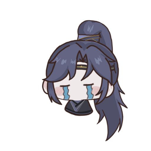 鸢啊你太无辜了 1